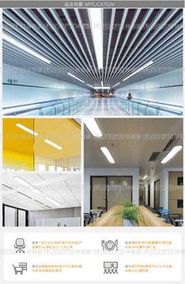 廣東中山 報(bào)價(jià) 圖片 中山市古鎮(zhèn)德米照明燈飾廠