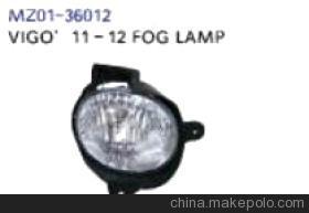 明梓品牌汽車燈具 原廠生產(chǎn) 塑件 豐田霧燈VOGO'11-12