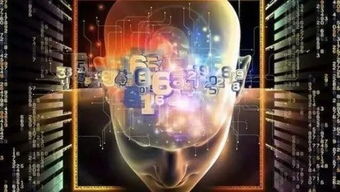 人工智能藍海已來，運營商準備好了嗎？